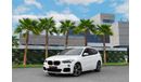 BMW X1 sDrive 20i M Sport M KIT 2.0i | 2,448 P.M  | 0% Downpayment | Amazing Condition!