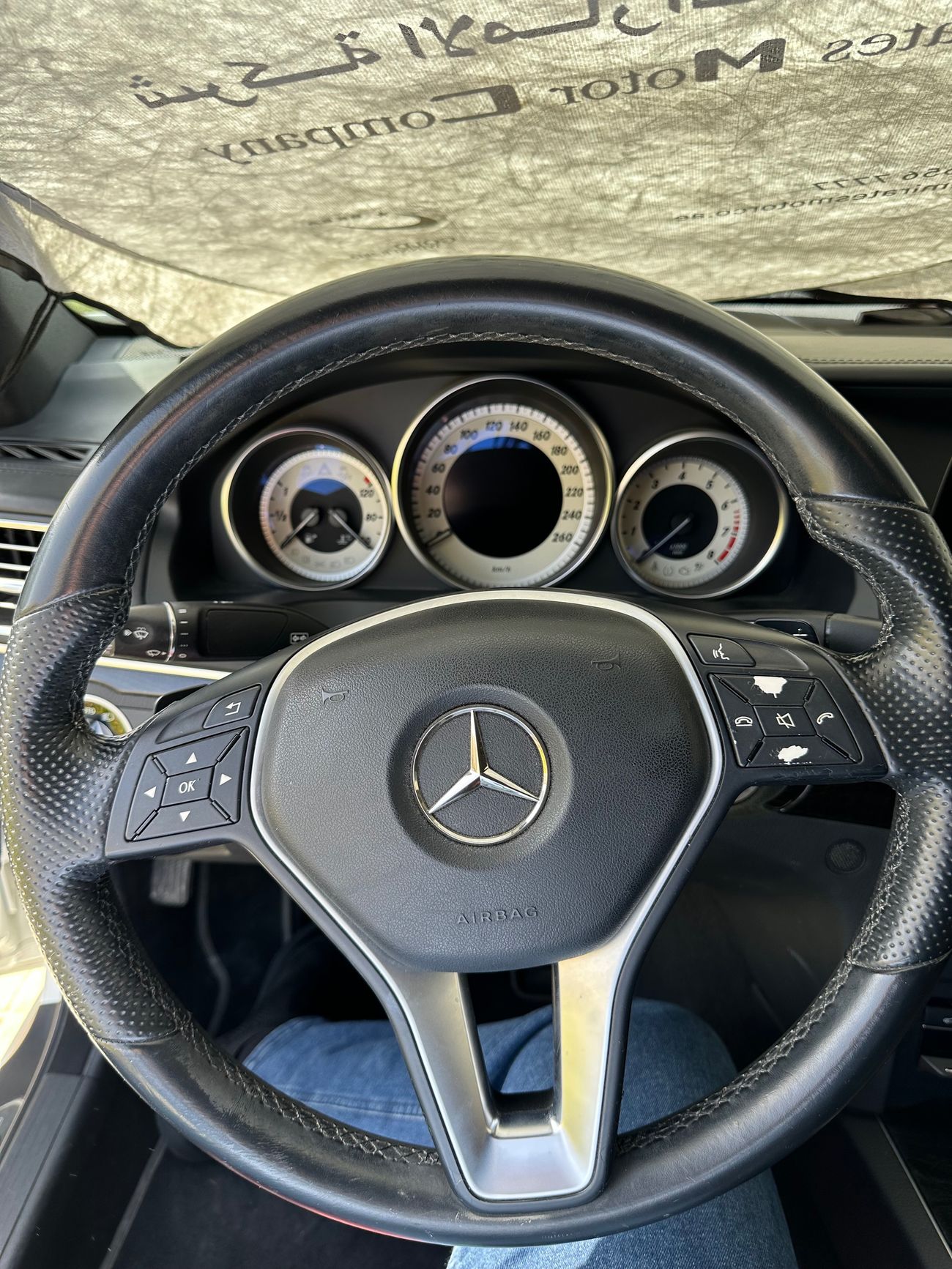 Mercedes-Benz E 200 Coupe E200 Coupe