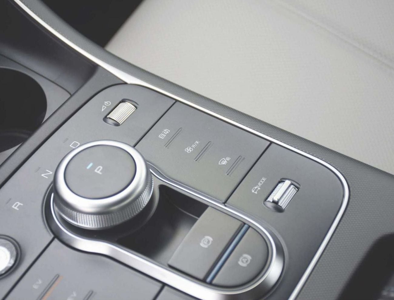 BYD Destroyer 05 STD (NON GCC) Honor DM-i 55km Luxury Version - Alloy Wheels - Push Start - Model 2025