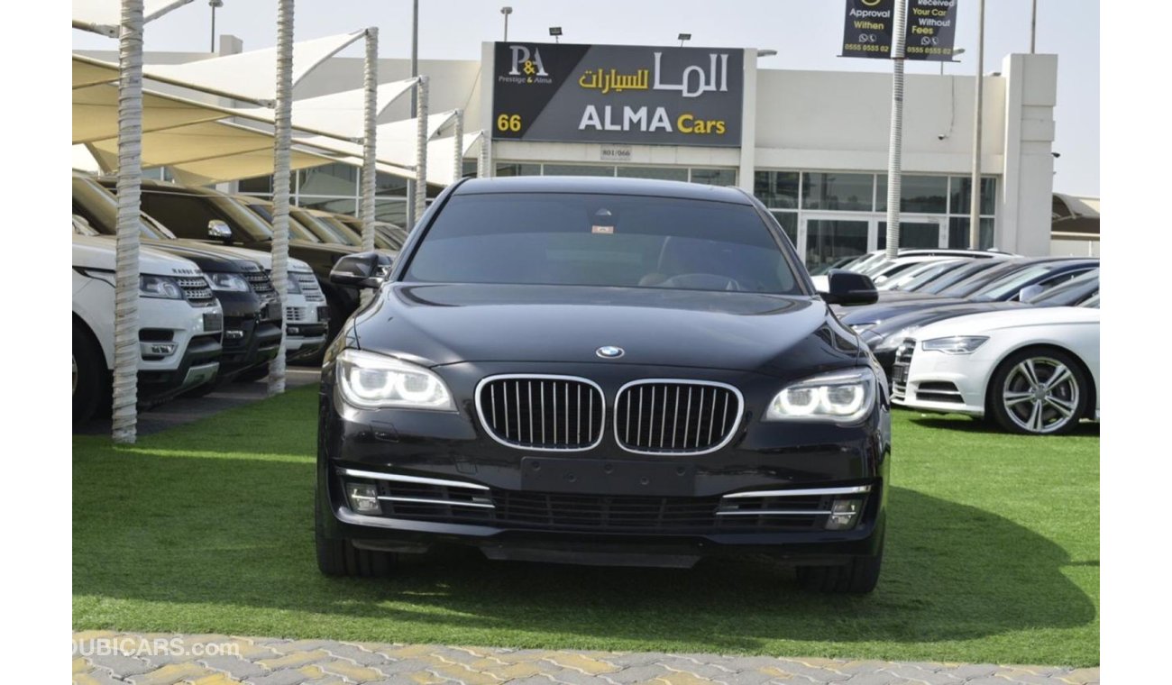 BMW 750Li