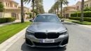 BMW 530i M SPORT 2023 | AED 2321/Month | 0 DP | 30 Day Return | Warranty | Service History