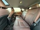 Lexus RX450h PREMIER