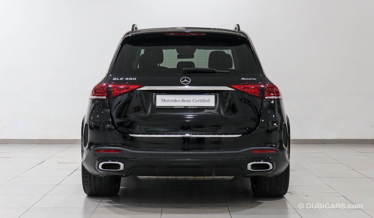 مرسيدس بنز GLE 450 GLE 450 4MATIC