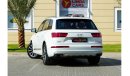 أودي Q7 45 TFSI quattro