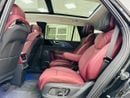 HONGQI EHS9 Brand new .. Top Range