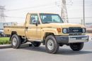 تويوتا لاند كروزر بيك آب Toyota Landcruiser pickup,2025,chassis(with 11 rows and dual fuel,tank,petrol engine,beige ,petrol e