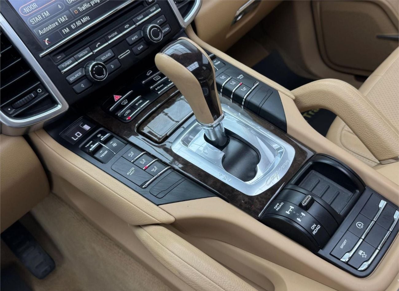 بورش كايان Std 3.6L