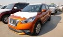 Nissan Kicks Car For export only