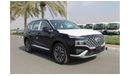 Hyundai Santa Fe 2.5L Petrol, 4X4, Luxury * Full Option 2023MY