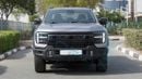 Rely R8 Standard (For Export , НА ЭКСПОРТ) Standard 2.3T RWD GCC 2026 Без пробега