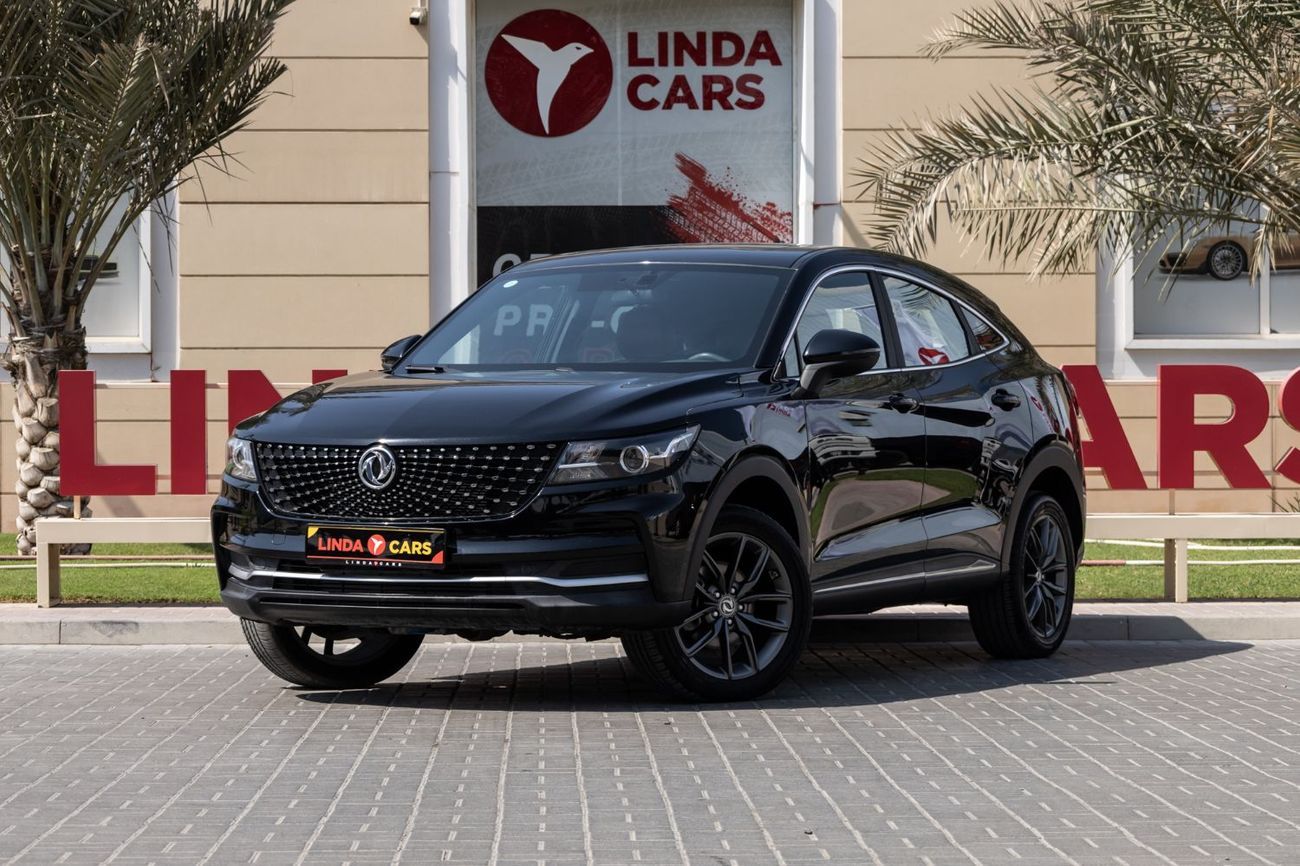 دي اف اس كاي فنغون ix5 Comfortline