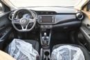 نيسان كيكس SV 1.6L Petrol 2024