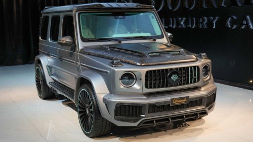 Mercedes-Benz G 63 AMG G7X ONYX Concept | 1 of 5 | Brand New | 2023 | Designo Platinum Magno