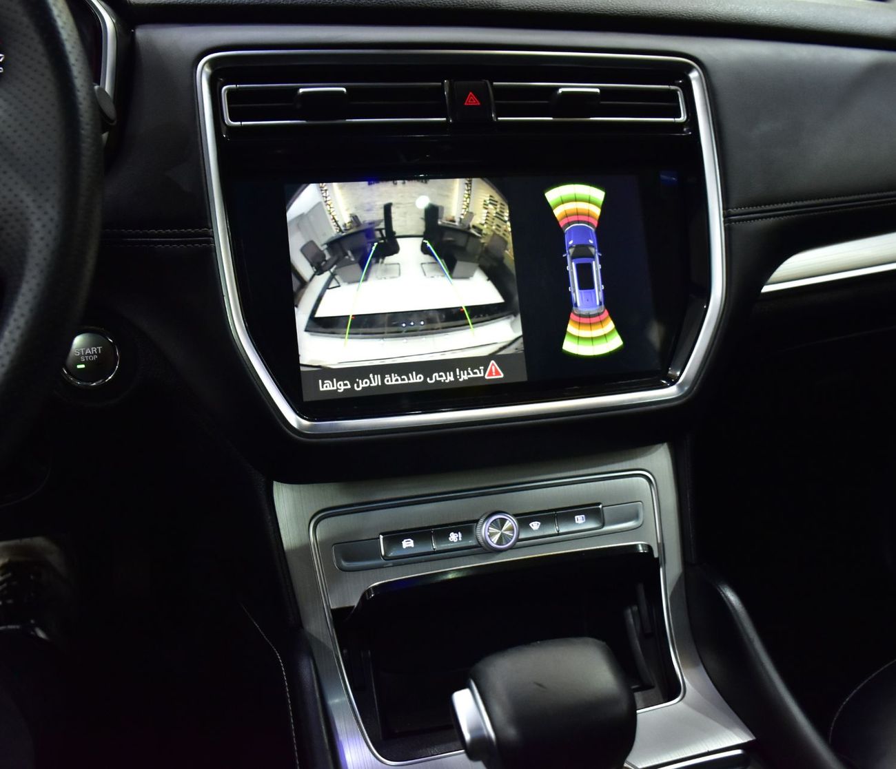 MG RX8 EXCELLENT DEAL for our MG RX8 30T 4WD ( 2020 Model ) in White Color GCC Specs