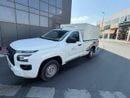 Mitsubishi L200 GL Single Cab Petrol 2.4L