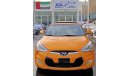 Hyundai Veloster HYUNDAI VELOSTER   ACCIDENTS FREE