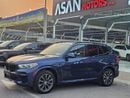 BMW X5 BMW X5 xDrive45e  hybrid 2023