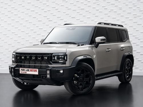 Jetour T2 LUXURY PLUS Jetour T2 2026 GCC specs