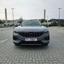 ربدان وان GCC