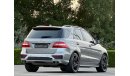 Mercedes-Benz ML 63 AMG Std Mercedes ML-63 AMG 2015 GCC V8 Perfect Condition - Full OPtion