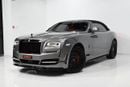 Rolls Royce Dawn Black Badge 2022 Rolls Royce Dawn Black Badge, Rolls Royce Service History, 1 Year Warranty, Clean Title