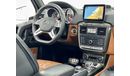 Mercedes-Benz G 63 AMG 2018 Mercedes Benz G63 AMG, GCC