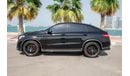 مرسيدس بنز GLE 63 AMG مرسيدس بنز جي ال اي 63اس v8 خليجي 2017 بدون حوادث كامل المواصفات
