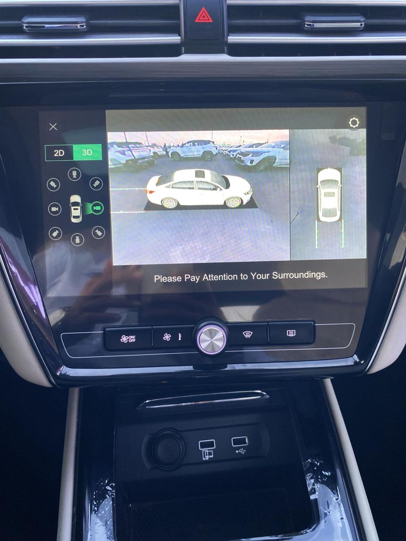 أم جي 5 MG5 1.5L 2023 GCC