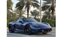 بورش بوكستر Porsche Boxster Gulf, 0 km agency, under agent warranty (Al Naboudha Motors)