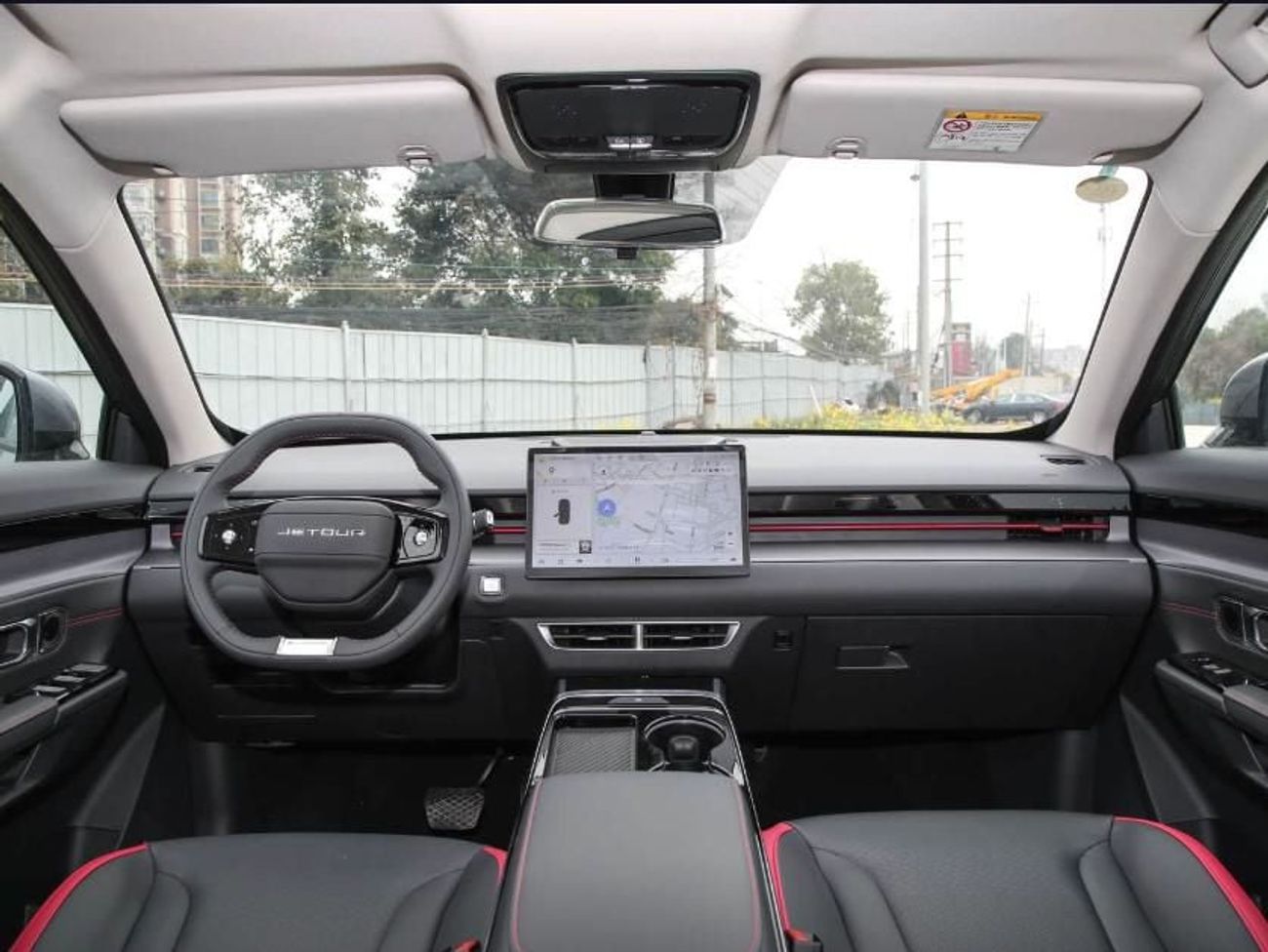 Jetour Dashing Longteng Max