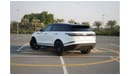 Land Rover Range Rover Velar P250