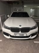 بي أم دبليو 740Li