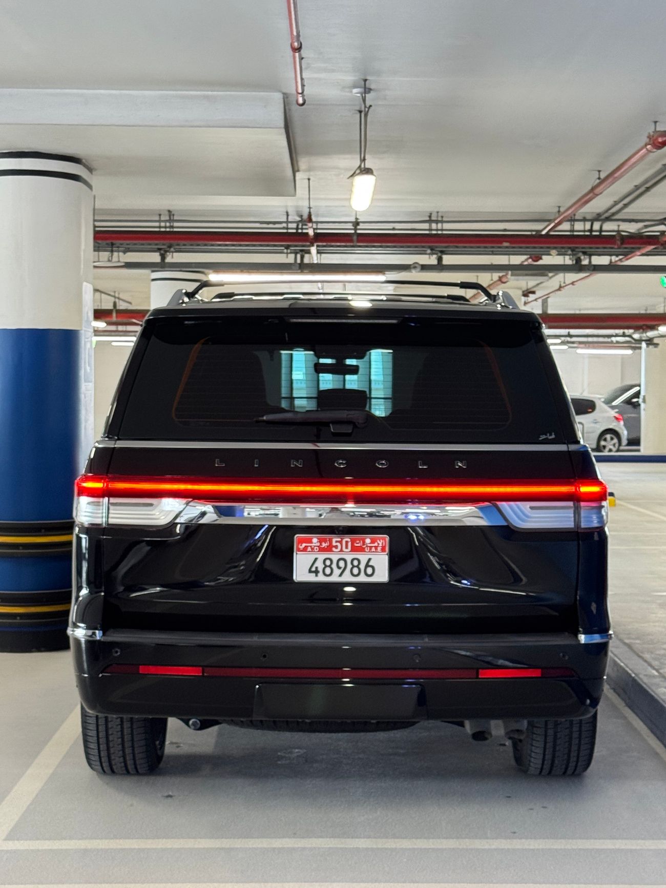 لينكولن نافيجاتور