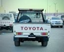 تويوتا لاند كروزر Toyota landcruise pickup single cab 2020Model 4.5 1VD Diesel engine RHD Colour White Interior grey 2