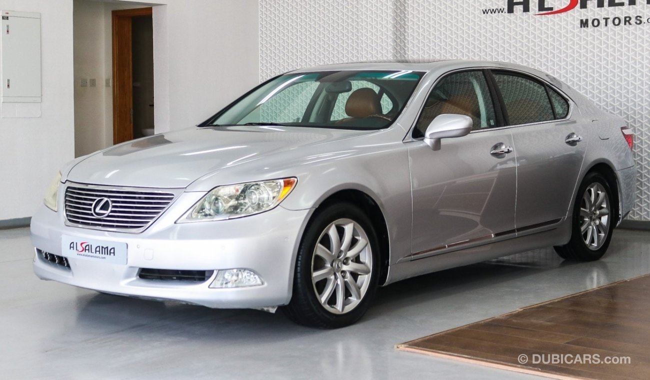 Lexus LS460