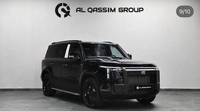 روكس أداماس Rox Adamas | Model 2026 | 0 Km
