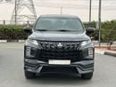 Mitsubishi Montero Sport 2022 Mitsubishi Montero Sport Signature Edition