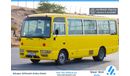نيسان سيفيليان School Bus | 26 Seater, Diesel | GCC Specs | Excellent Condition