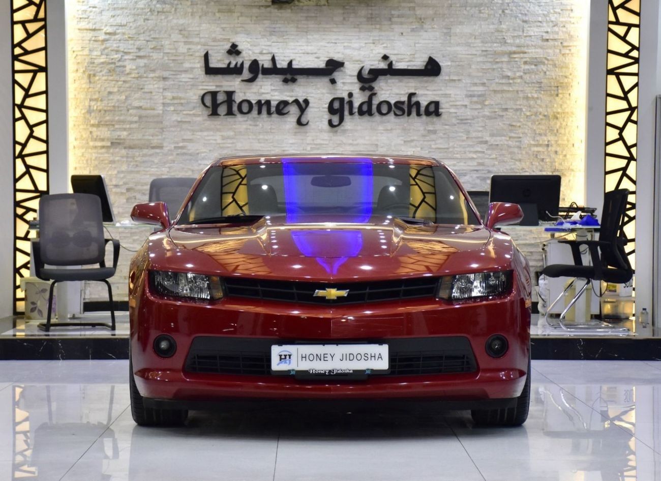 شيفروليه كامارو EXCELLENT DEAL for our Chevrolet Camaro ( 2015 Model ) in Red Color GCC Specs