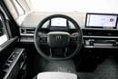 Geely Farizon Super Van - White Inside Black | Export Only