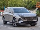 أم جي RX9 LUX LUX