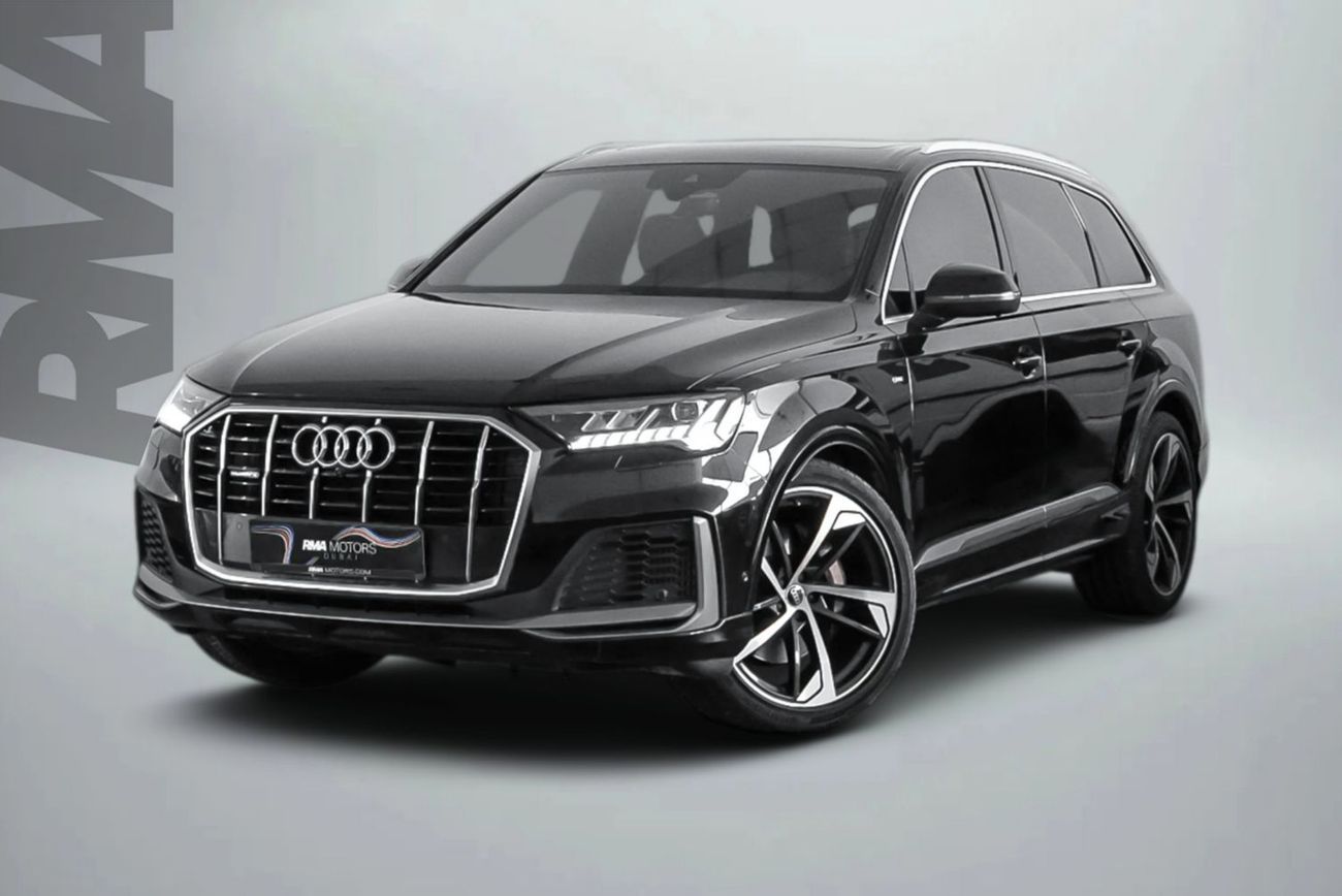 أودي Q7 55 TFSI quattro S-Line 3.0L
