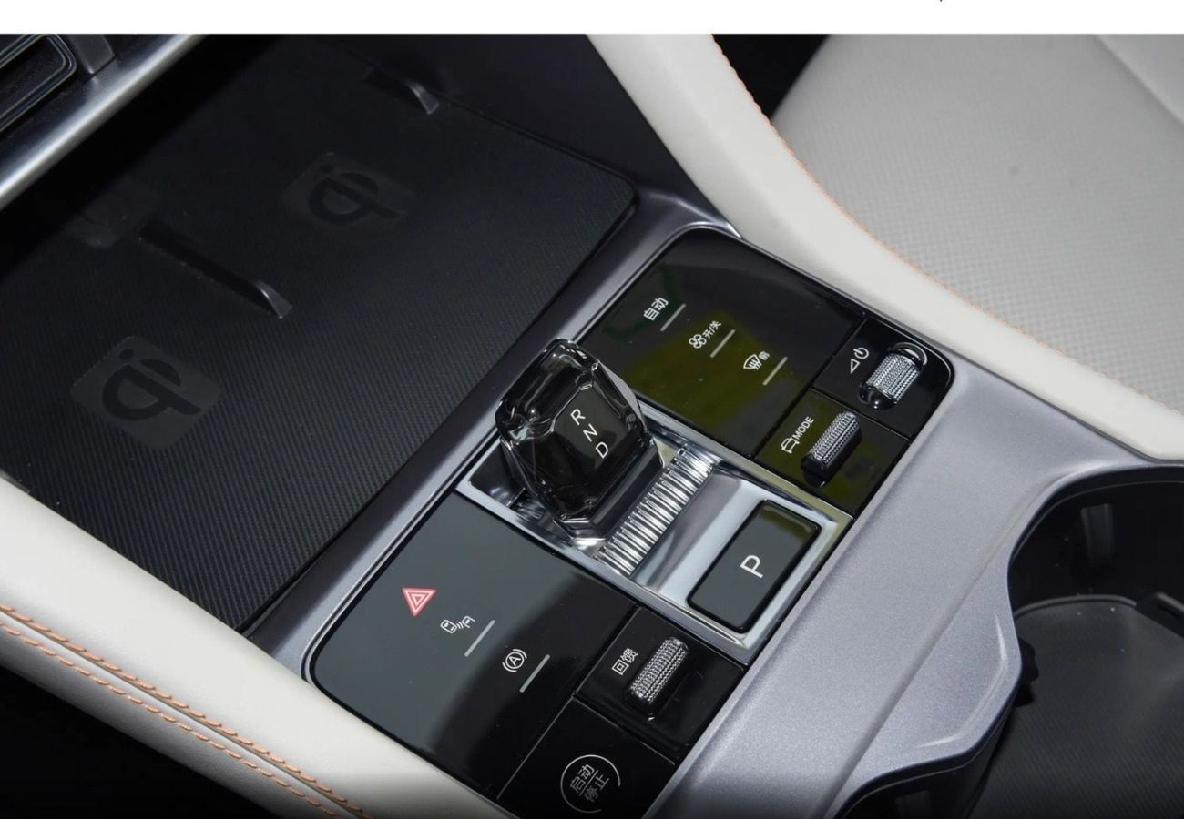 بي واي دي يوان بلس BYD YUAN PLUS- 2024- SPECIAL EDITION | FULL OPTION | BRAND NEW