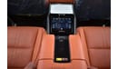 Lexus LX 600 VIP V6 3.5L Automatic -EURO 4