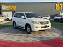 Lexus LX 570