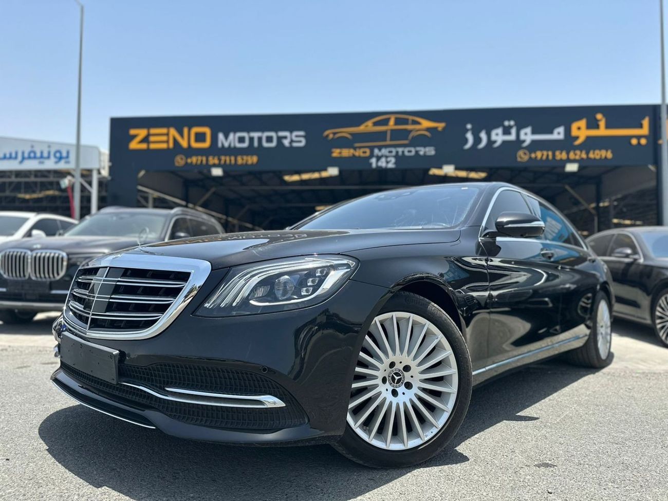 Mercedes-Benz S 350 Mercedes Benz S 350 2019 korea specs