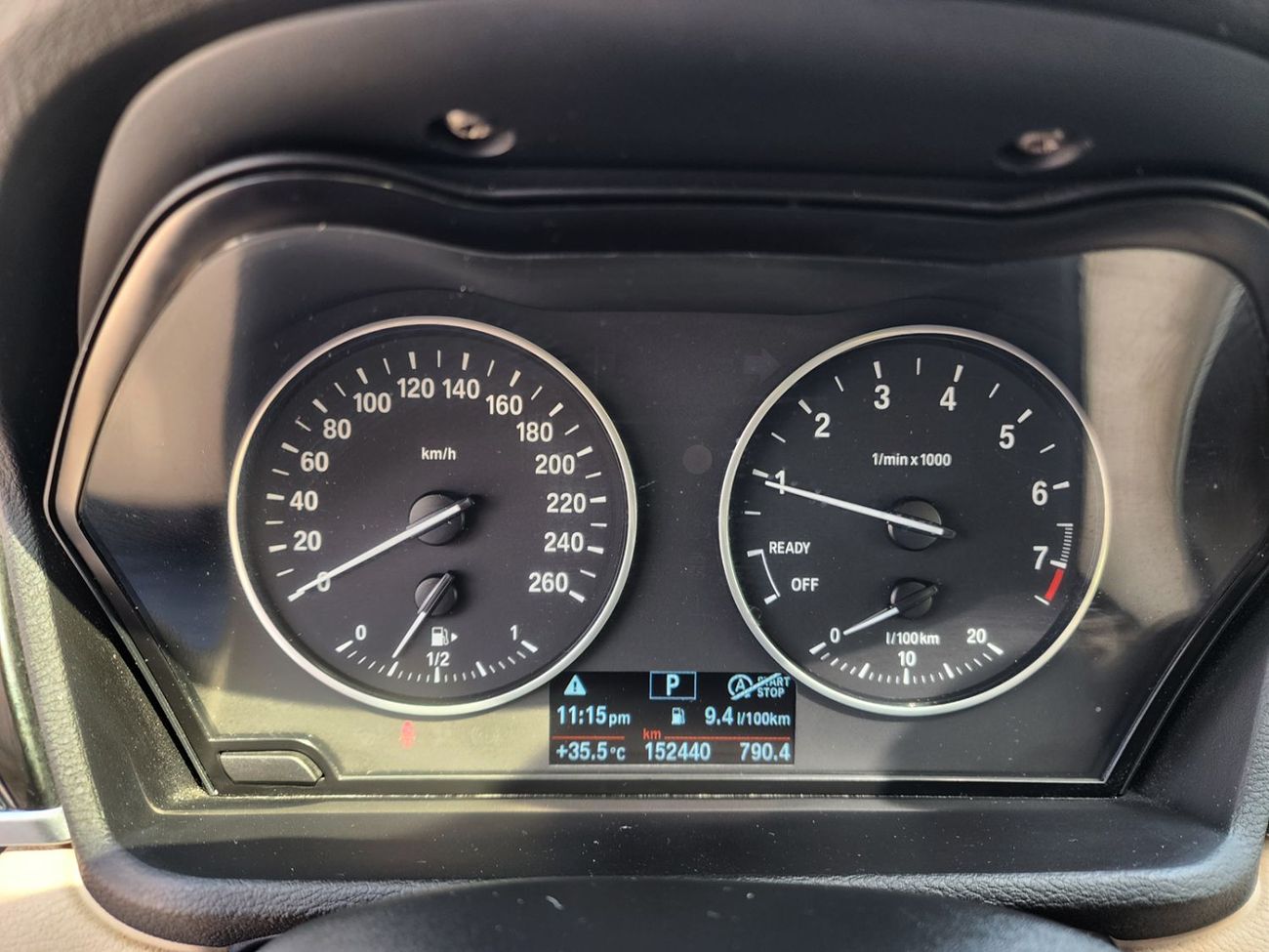 بي أم دبليو X1 sDrive 20i 2.0L