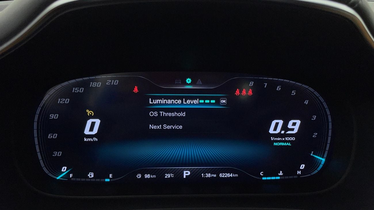 MG HS LUXURY TROPHY 2 | Zero Down Payment | Home Test Drive