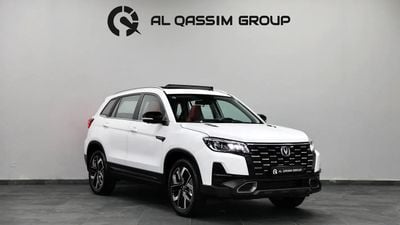 تشنجان CS75 Changan | CS 75 | Brand New | 5 Warranty Years | AED 980 monthly | Ref#CS75