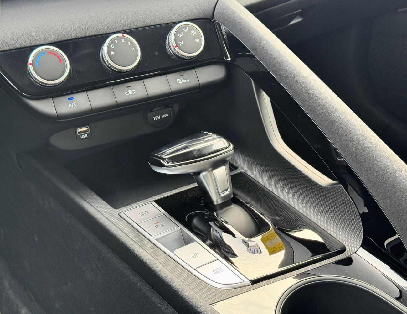 هيونداي إلانترا ELITE / 1.5L PETROL / SUNROOF WITH LEATHER / CHINESE SPCES (CODE# ELITE)